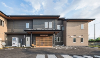 いきいきの家 市川 -小規模多機能ホーム併設-