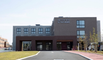 松戸牧の原病院