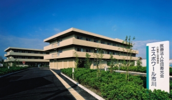 エスポワール市川